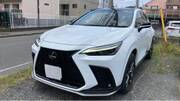 2023 LEXUS NX