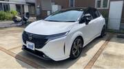 2022 NISSAN OTHER