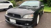 2001 SUBARU LEGACY B4 RSK