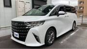 2024 TOYOTA ALPHARD