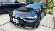 2023 BMW 4 SERIES