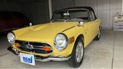 2014 HONDA S800