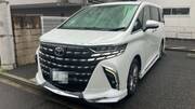 2025 TOYOTA ALPHARD
