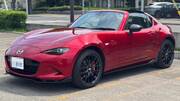 2023 MAZDA ROADSTER RF
