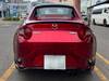 MAZDA ROADSTER RF