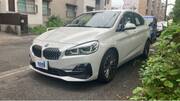 2020 BMW 2 SERIES