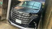 2024 TOYOTA ALPHARD