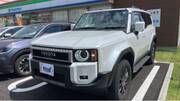 2025 TOYOTA LANDCRUISER 250