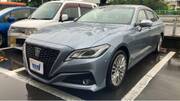 2018 TOYOTA CROWN HYBRID S