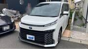 2023 TOYOTA VOXY