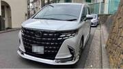 2024 TOYOTA ALPHARD