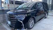 2026 TOYOTA ALPHARD