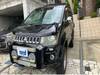 MITSUBISHI OTHER