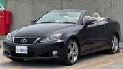 2012 LEXUS IS