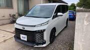 2025 TOYOTA VOXY