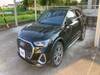 AUDI OTHER