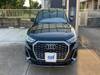 AUDI OTHER