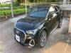 AUDI OTHER