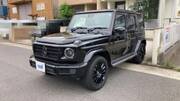 2021 MERCEDES BENZ G-CLASS