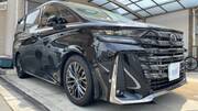 2025 TOYOTA VELLFIRE