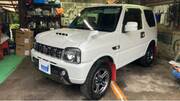 2018 SUZUKI JIMNY LAND VENTURE