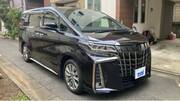 2021 TOYOTA ALPHARD