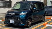 2018 TOYOTA TANK