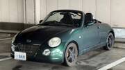 2004 DAIHATSU COPEN ACTIVE TOP