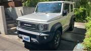 2019 SUZUKI JIMNY SIERRA
