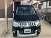 MITSUBISHI OTHER