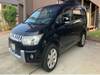 MITSUBISHI OTHER