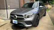 2020 MERCEDES BENZ OTHER
