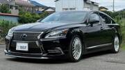 2013 LEXUS LS