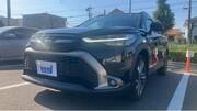 2024 TOYOTA COROLLA CROSS HYBRID Z