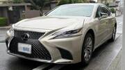 2018 LEXUS LS