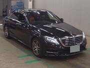 2014 MERCEDES BENZ S CLASS