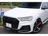 AUDI OTHER