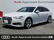 2019 AUDI A4 AVANT
