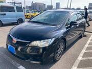 2006 HONDA CIVIC