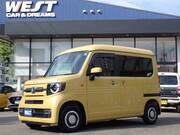 2026 HONDA OTHER
