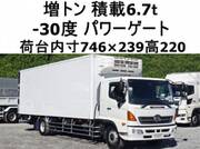 2015 HINO OTHER