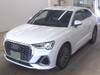 AUDI OTHER