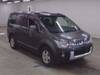 MITSUBISHI OTHER
