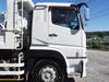 FUSO SUPER GREAT
