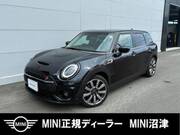 2022 BMW MINI