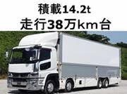 2017 FUSO SUPER GREAT