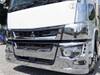 FUSO SUPER GREAT