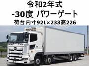2020 HINO PROFIA
