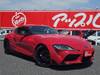 TOYOTA SUPRA