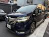 HONDA OTHER